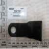 Blades Y 24 Maschio