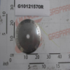 Discos 36 Furos 4.5mm Gaspardo