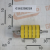 Doser Roller F25-125 Gaspardo