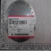 Discos 26F 5.5mm Gaspardo Milho