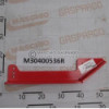 Patin Exterior Maschio