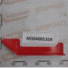 Patin Exterior Maschio