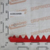 Barra Peine 2.05m FBR Gaspardo