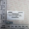 Tornillo Segadora 10x30 Maschio