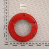 Exterior Dust Cover Maschio