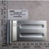 Protection Plate 93x170 Maschio