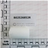 Casquilho Nylon Maschio