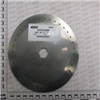 Discos 36 Furos 2.1mm Gaspardo